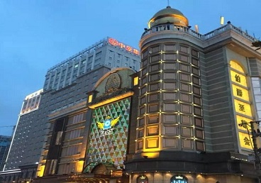 噶尔最大顶级出名高端豪华KTV会所-皇冠伯爵KTV顶级体验点评